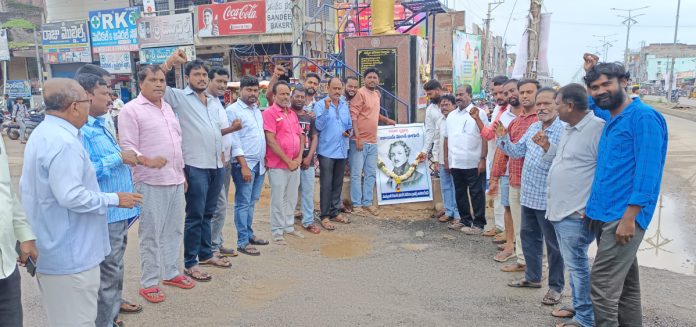 World Photography Day in Husnabad