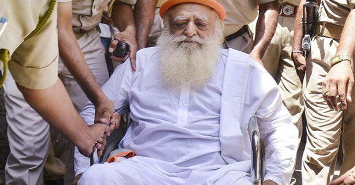 bapu