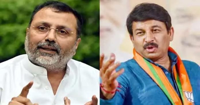 bjp mps