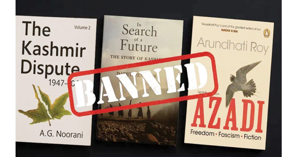 Ban on Arundhati Rao's book