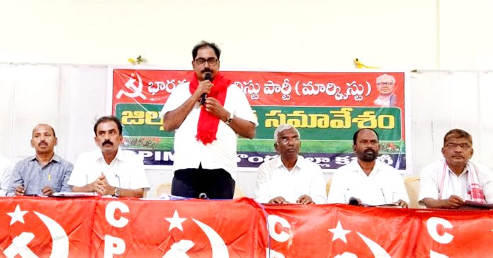 తమ్మినేని