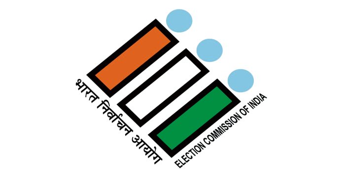 EC argument