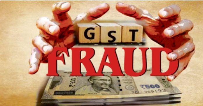 GST evasion