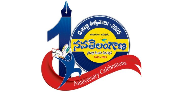 Ten years