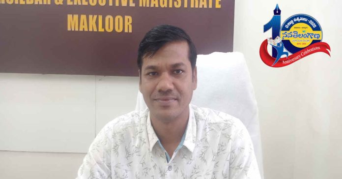 Tahsildar Shekhar
