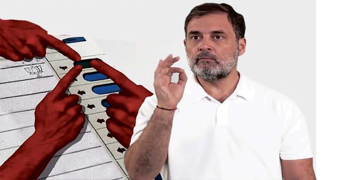 రాహుల్‌ గాంధీ