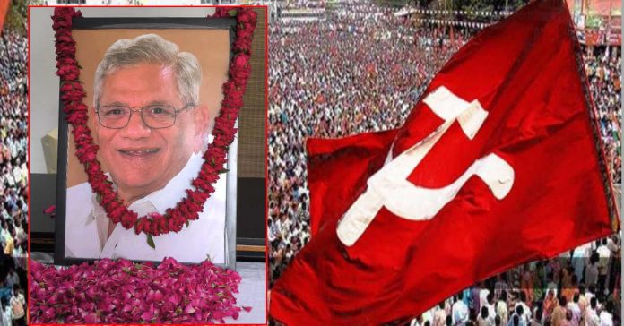 Sitaram Yechury memorial service at AKG Bhavan