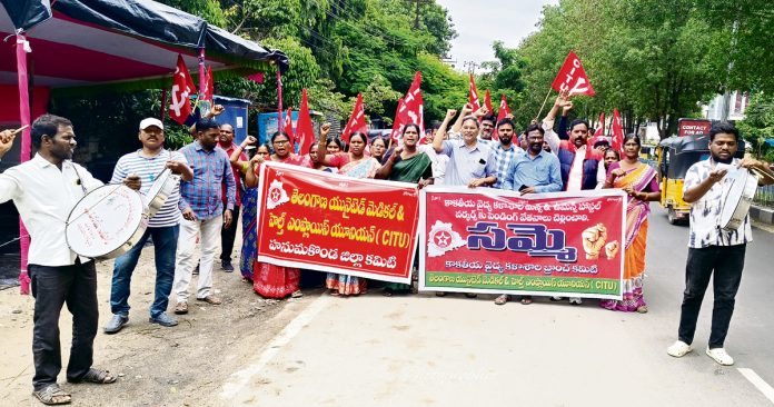 arrears to workers