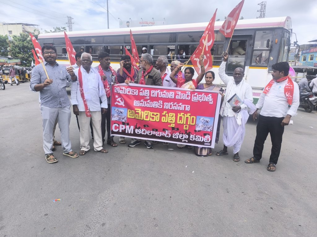 American cotton is a death sentence for our farmers: CPI(M)