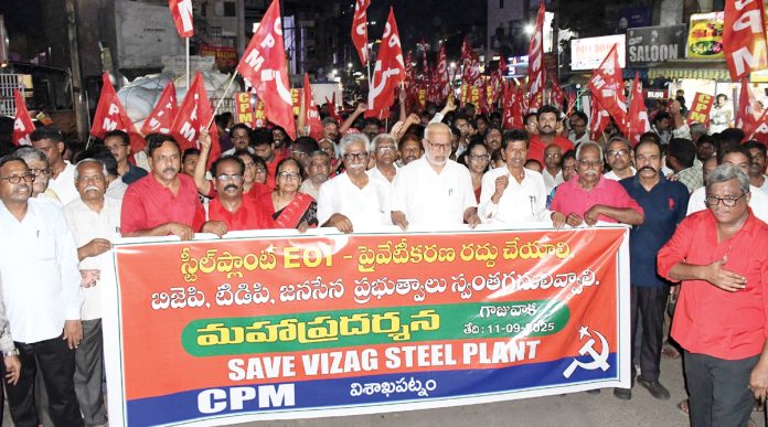 Repel the Center's conspiracies on steel