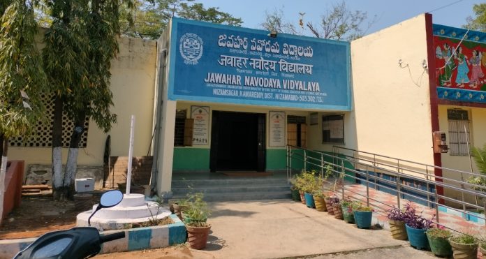 Applications invited for admissions in Navodaya