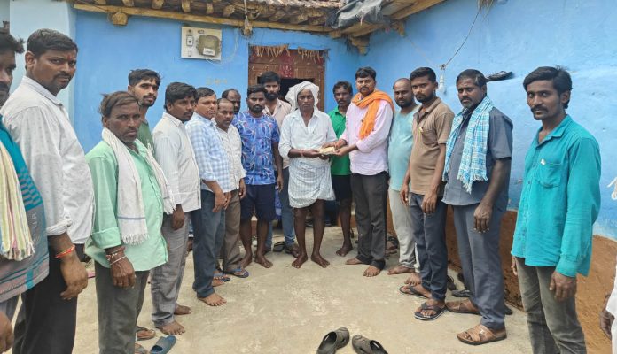 Financial assistance provided under the auspices of the Service Committee