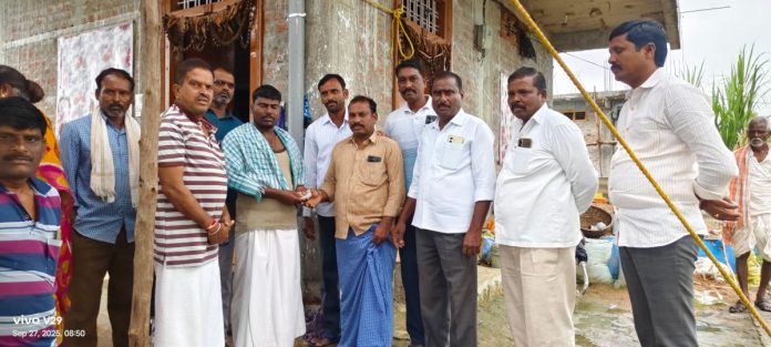 Financial assistance to the victims family..