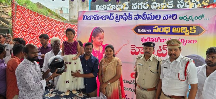 Helmet distribution program in Goopan-Palli village