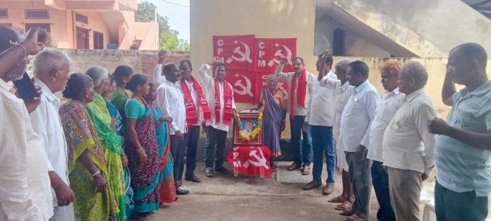 Lets fight against Manuwad: CPI(M)