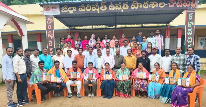 Mandal Level Teaching and Learning Equipment Fair