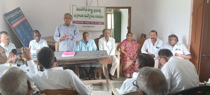 Mandal Retired Employees Association Committee unanimously
