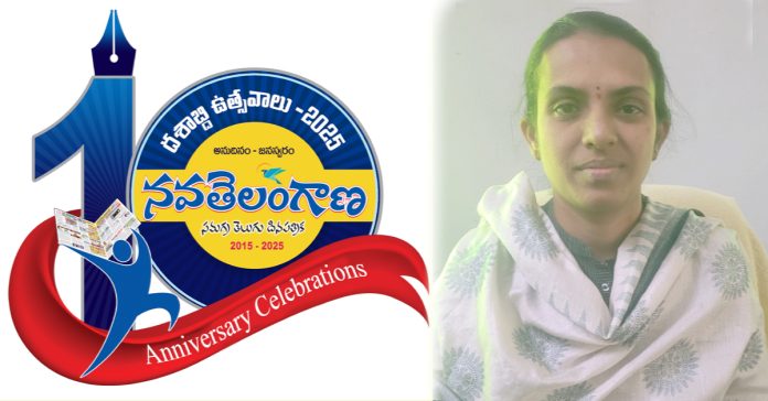 Navatelangana writes in response to peoples problems