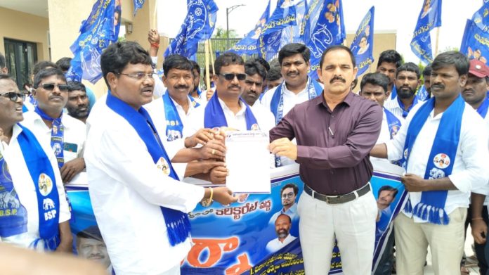 Not Rising Telangana.. Postponed Telangana