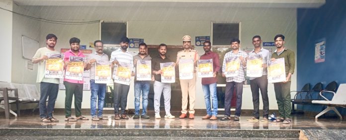 Photo Expo poster unveiled in Uppunntala