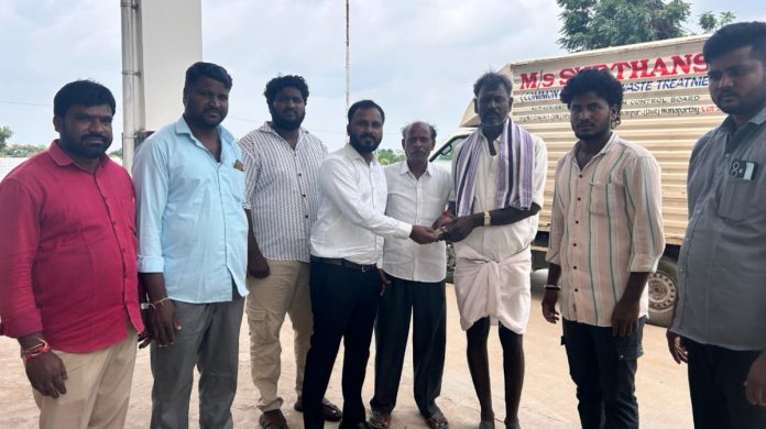 Providing financial assistance to accident victims