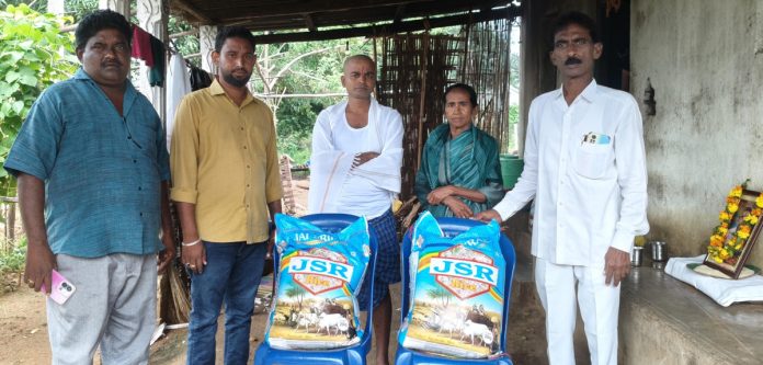 Rice was provided to the family of the deceased under the auspices of the PCR Foundation.
