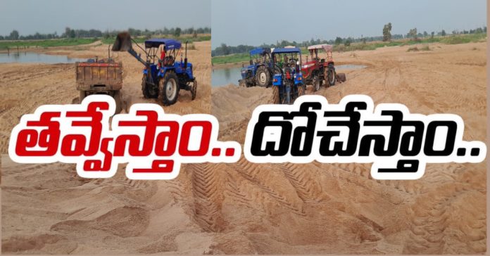 Sand mafia raids