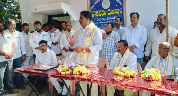 State Mark Fed Chairman inaugurates new discount store