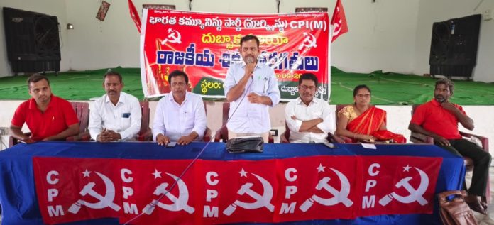 The history of distributing ten lakh acres of land belongs to the Red Flag leadership.