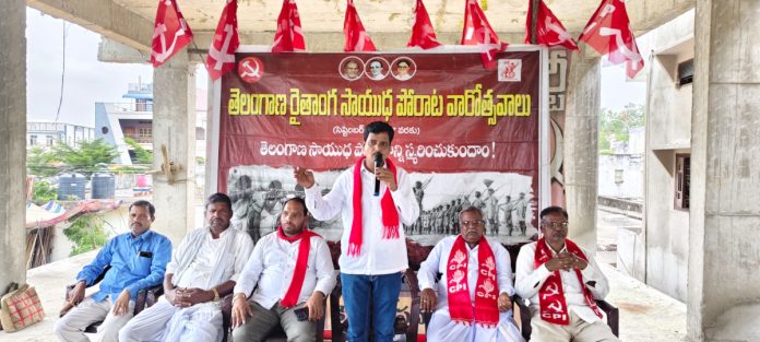 The real heirs of the Telangana armed struggle are the communists.