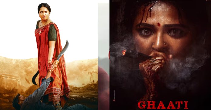 Shilavati, who embodies the power of women