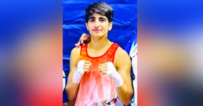 Meenakshi Medal Punch