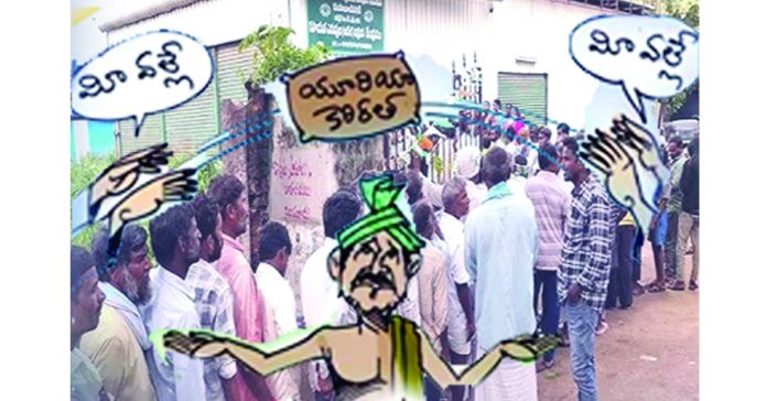 ఎరువుల కొరత.. ప్రణాళికా లోపమే