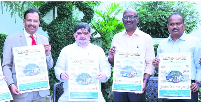 RTC's innovative service program - 'Yathradanam'