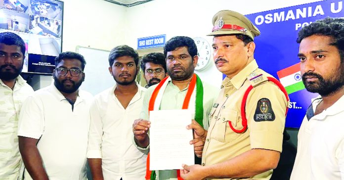 Complaint filed at OU PS over KTR's comments