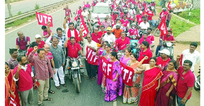 UTF 'war' in AP