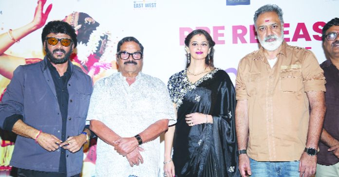 'Andela Ravamidi' is ready for release.