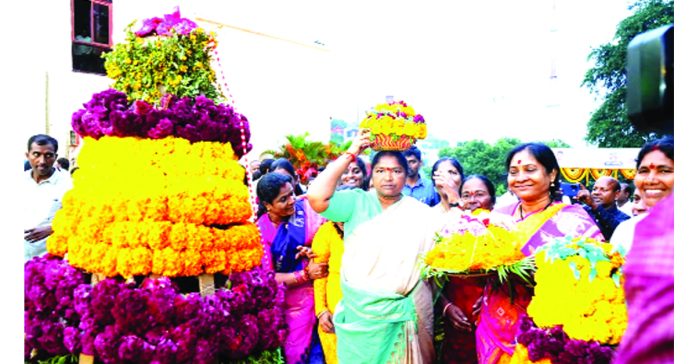 Bathukamma celebrations in Rabindra Bharathi