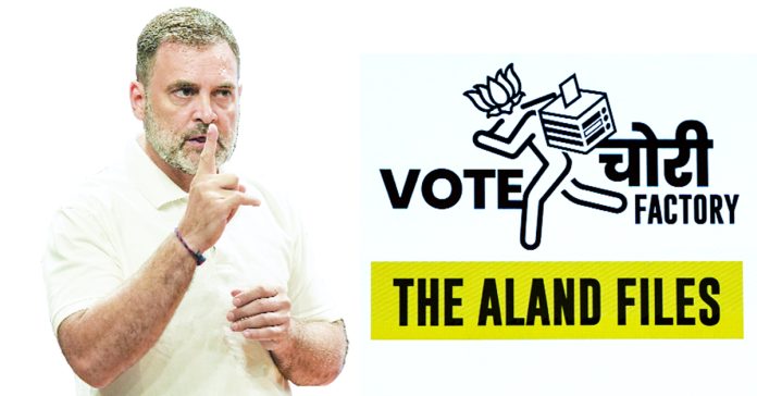 Vote deletions with software