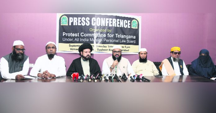 Supreme Court verdict on Waqf is disappointing