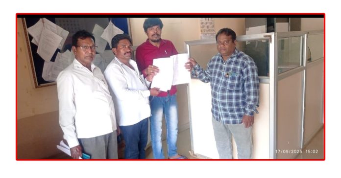 మొగుళ్ళపల్లి తహసిల్దార్