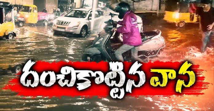 Hyderabad