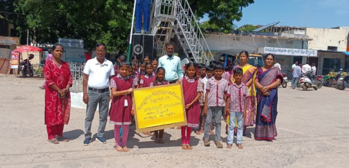 We should participate in eradicating illiteracy.