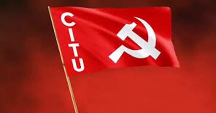 citu
