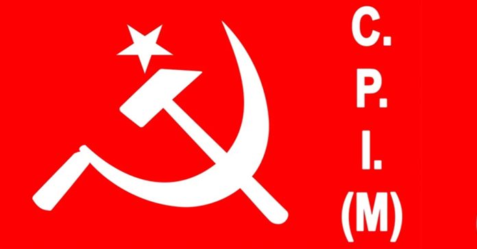 cpim