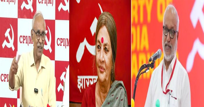 cpim le