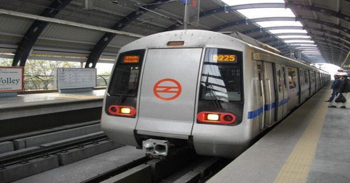 d metro