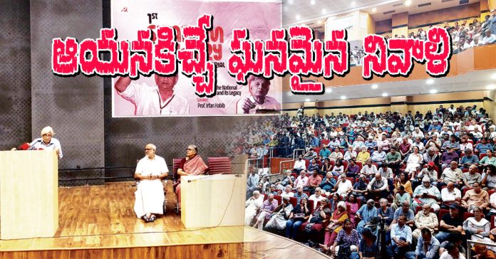 Yechury's struggle for democracy and socialism