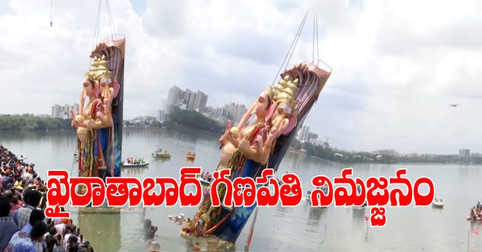 ganesh