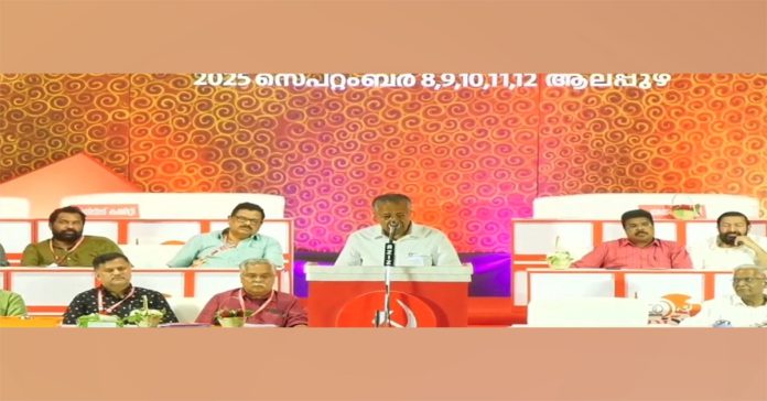 kerala cm